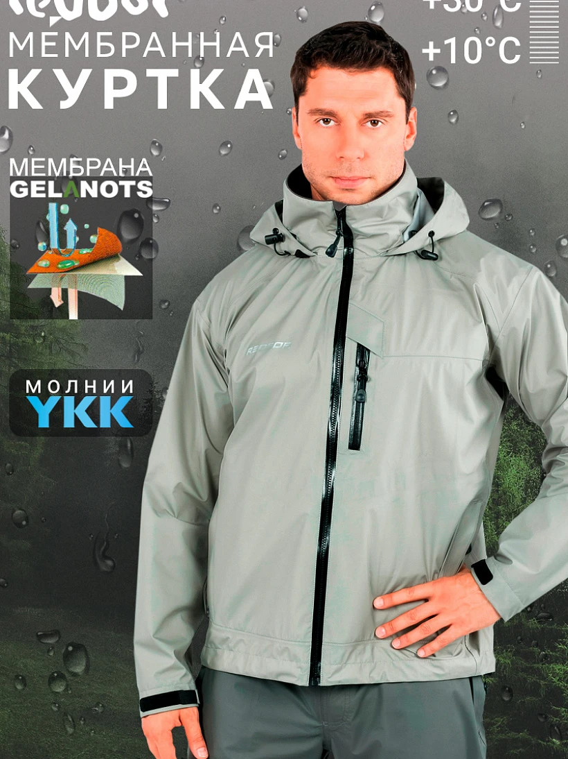 Куртка A Linea