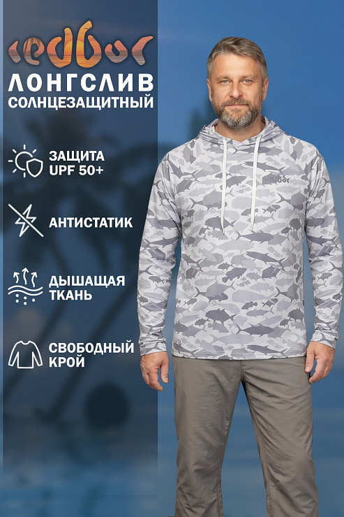 Лонгслив Kaper Sahara Hood Mesh — летняя одежда REDBOR с УФ-защитой и вентиляцией